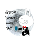 GENTLERABBIT（個別スタンプ：7）