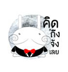 GENTLERABBIT（個別スタンプ：8）