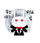 GENTLERABBIT（個別スタンプ：10）