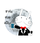 GENTLERABBIT（個別スタンプ：12）