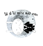GENTLERABBIT（個別スタンプ：13）