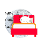 GENTLERABBIT（個別スタンプ：17）