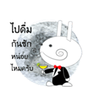 GENTLERABBIT（個別スタンプ：20）