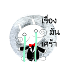 GENTLERABBIT（個別スタンプ：23）