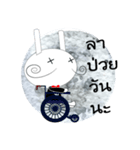 GENTLERABBIT（個別スタンプ：24）