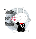 GENTLERABBIT（個別スタンプ：27）