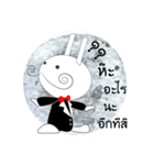 GENTLERABBIT（個別スタンプ：28）