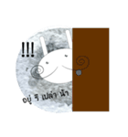 GENTLERABBIT（個別スタンプ：32）