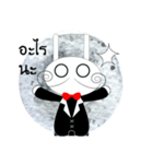 GENTLERABBIT（個別スタンプ：36）