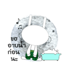 GENTLERABBIT（個別スタンプ：37）