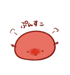 うーぱー ときどき おおしゃんしょううお（個別スタンプ：12）