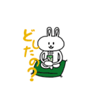 白兎の生活。（個別スタンプ：18）