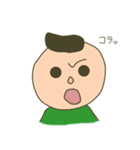 ぱぱんぱんとその仲間達（個別スタンプ：7）