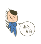 ぱぱんぱんとその仲間達（個別スタンプ：12）