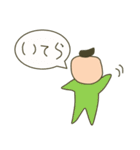 ぱぱんぱんとその仲間達（個別スタンプ：13）