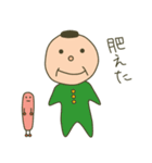 ぱぱんぱんとその仲間達（個別スタンプ：15）