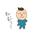 ぱぱんぱんとその仲間達（個別スタンプ：17）