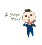 ぱぱんぱんとその仲間達（個別スタンプ：19）