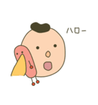 ぱぱんぱんとその仲間達（個別スタンプ：21）