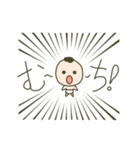 ぱぱんぱんとその仲間達（個別スタンプ：30）