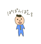 ぱぱんぱんとその仲間達（個別スタンプ：31）