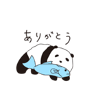 使えるゆるパンダ（個別スタンプ：18）