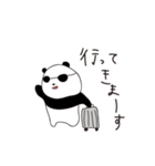 使えるゆるパンダ（個別スタンプ：26）