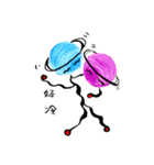 Planets' LOVE（個別スタンプ：40）