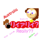 カンガルーのまるバナちゃんと楽しいお友達（個別スタンプ：18）