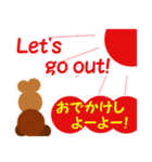 カンガルーのまるバナちゃんと楽しいお友達（個別スタンプ：22）