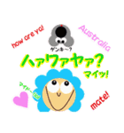 カンガルーのまるバナちゃんと楽しいお友達（個別スタンプ：28）