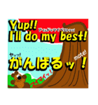 カンガルーのまるバナちゃんと楽しいお友達（個別スタンプ：37）