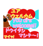 カンガルーのまるバナちゃんと楽しいお友達（個別スタンプ：38）