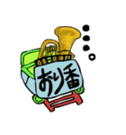 頑張って生きてる/音楽編（個別スタンプ：36）