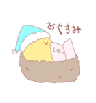 ほんわかうさぴよ（個別スタンプ：8）