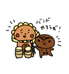 どぐキャラスタンプ（個別スタンプ：17）