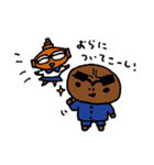 どぐキャラスタンプ（個別スタンプ：20）