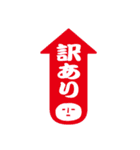 PuPuPuスタンプ（個別スタンプ：28）