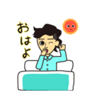 W君の日常生活 よく使う編（個別スタンプ：24）