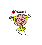 メガネっ子ルミリカ（個別スタンプ：1）