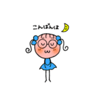 メガネっ子ルミリカ（個別スタンプ：4）