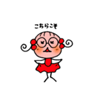 メガネっ子ルミリカ（個別スタンプ：17）