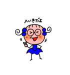 メガネっ子ルミリカ（個別スタンプ：24）