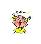 メガネっ子ルミリカ（個別スタンプ：30）