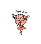 メガネっ子ルミリカ（個別スタンプ：32）