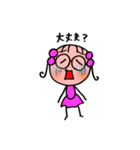 メガネっ子ルミリカ（個別スタンプ：33）