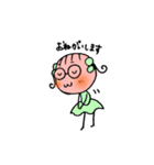 メガネっ子ルミリカ（個別スタンプ：36）