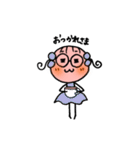 メガネっ子ルミリカ（個別スタンプ：37）