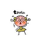 メガネっ子ルミリカ（個別スタンプ：38）