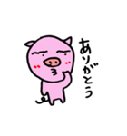 可愛いぶーちゃん（個別スタンプ：1）